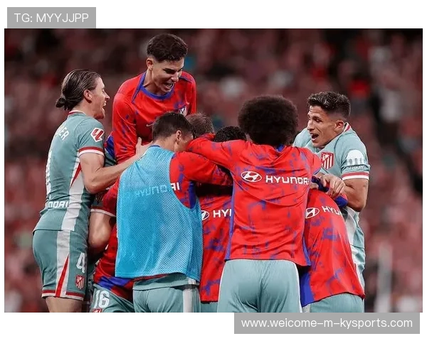 马竞补时绝杀成经典，球迷狂欢至天明