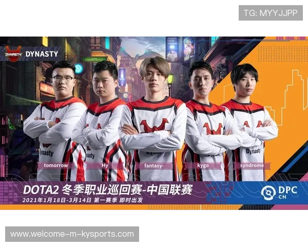 战队直播联动计划带动双平台热度增长,战队联赛 战队直播联动计划带动双平台热度增长,战队联赛