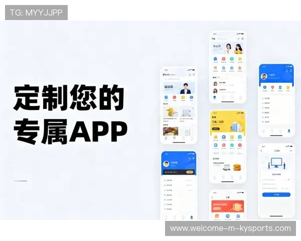 构建赛事直播内容差异化分发路径平台，如何做差异化直播