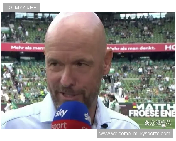 药厂新帅9人作战3-1取胜,滕哈格11打10被绝平心酸,滕哈格执教风格 药厂新帅9人作战3-1取胜,滕哈格11打10被绝平心酸,滕哈格执教风格