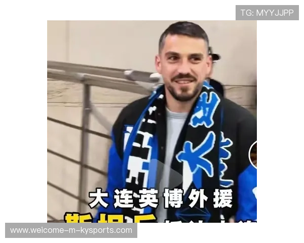 斯坦丘正式签约大连英博,罗马尼亚中场重返中国赛场 斯坦丘正式签约大连英博,罗马尼亚中场重返中国赛场