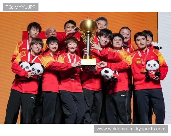 2026年乒乓球世界杯总决赛在成都落幕 中国包揽单双冠军,2020乒乓球世界杯决赛冠军 2026年乒乓球世界杯总决赛在成都落幕 中国包揽单双冠军,2020乒乓球世界杯决赛冠军