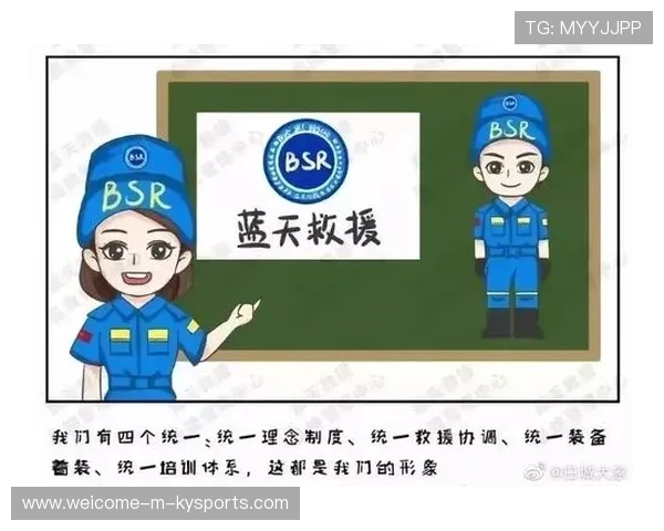主办方赛事志愿者健康风险提示与预防措施发布,赛事志愿者的意义 主办方赛事志愿者健康风险提示与预防措施发布,赛事志愿者的意义