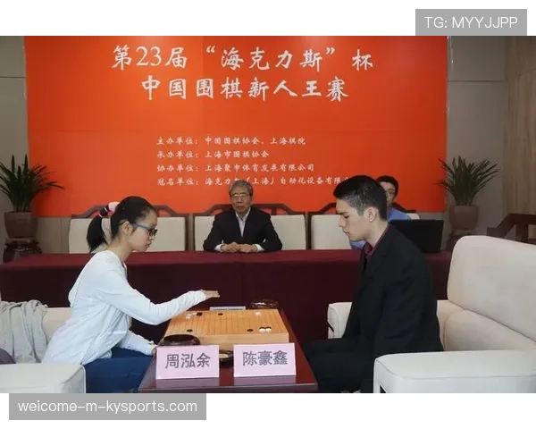 中国新人登场首战即MVP,彻底打出名气